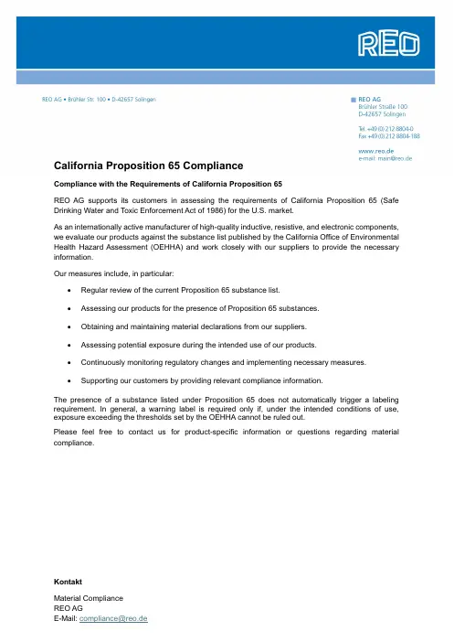 Copertina: Dichiarazione California Proposition 65